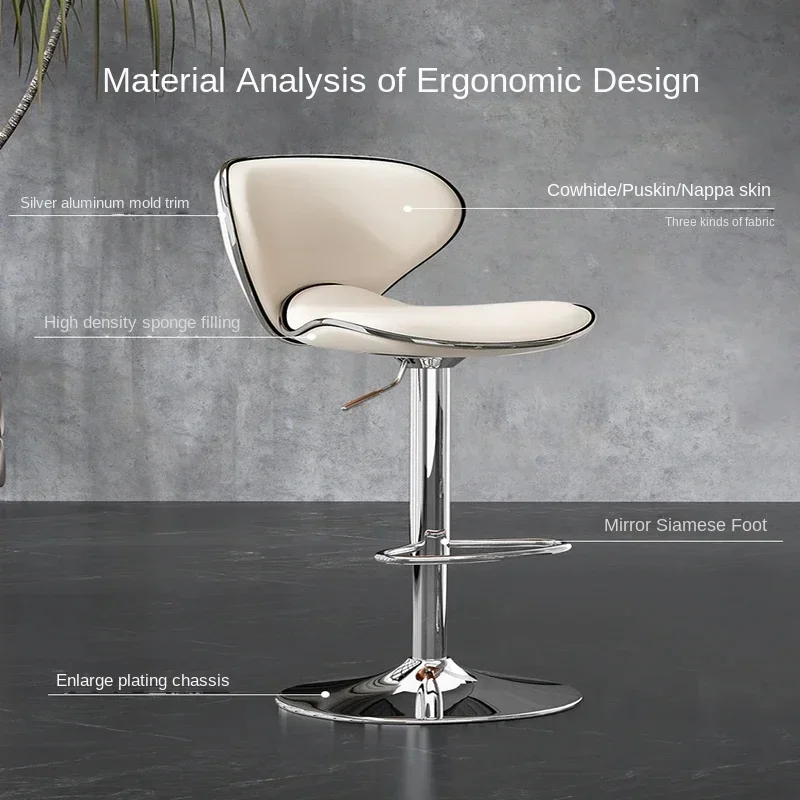 Chaise de Bar élévatrice pour réception d'hôtel, tabouret de caisse, chaise d'île haute pour loisirs à domicile, chaise de magasin de thé au lait avec dossier