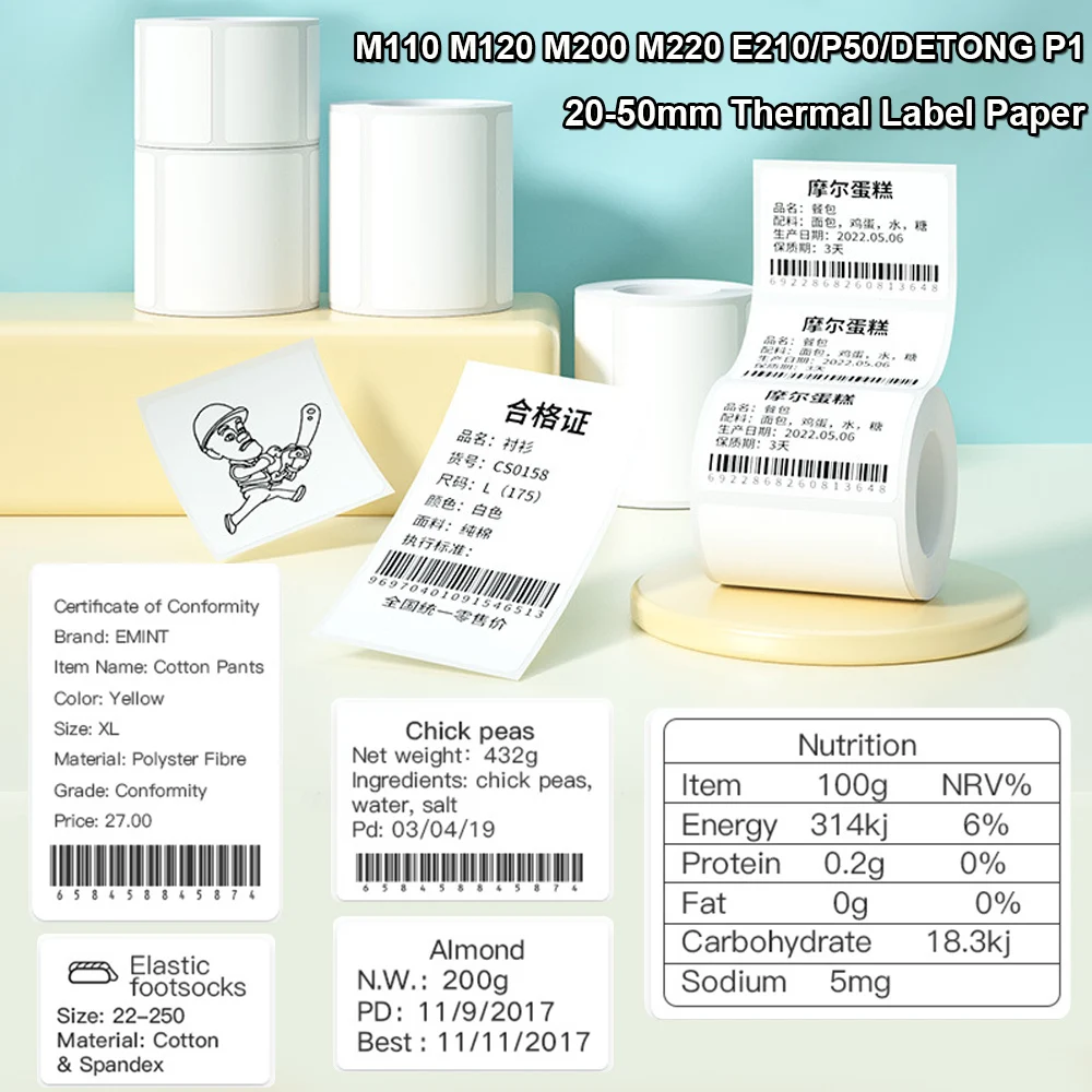 Etiqueta de papel mini impressora, compatível com M110, M220, M200, P50, DETONG P1, E210, 50*80mm, 50*30mm, 40*30mm, 30*20mm