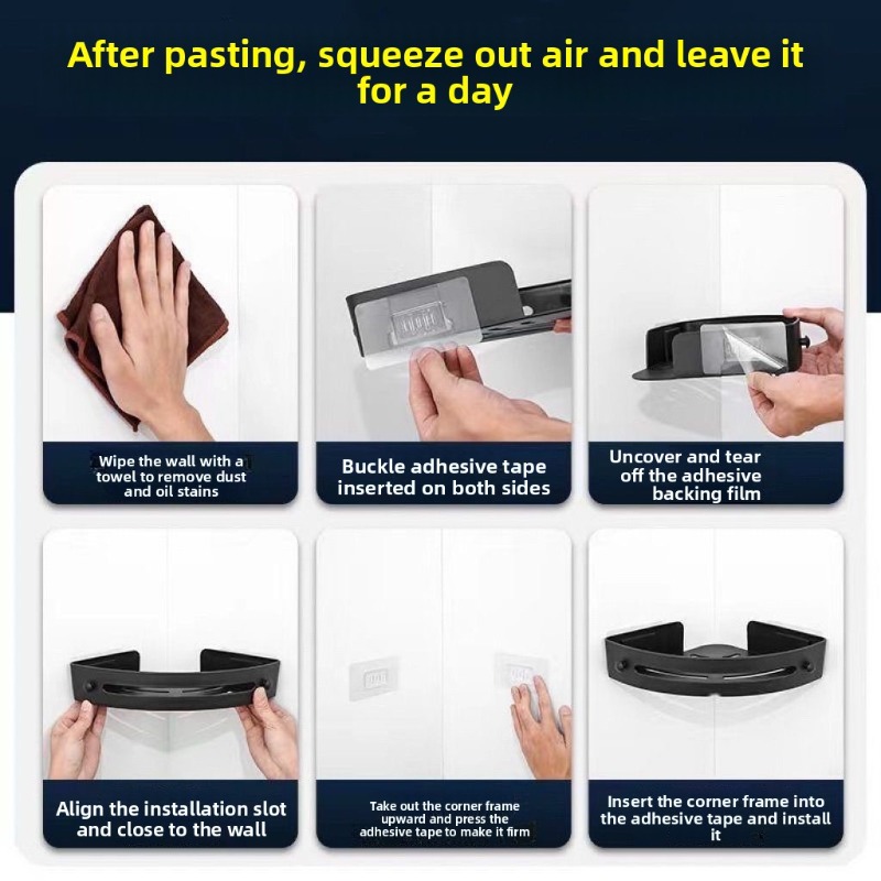 3/2/1 шт., прочный клей, полка для душа без дрели, модернизированный водонепроницаемый органайзер для ванной комнаты, держатель для шампуня и полотенец, настенное крепление