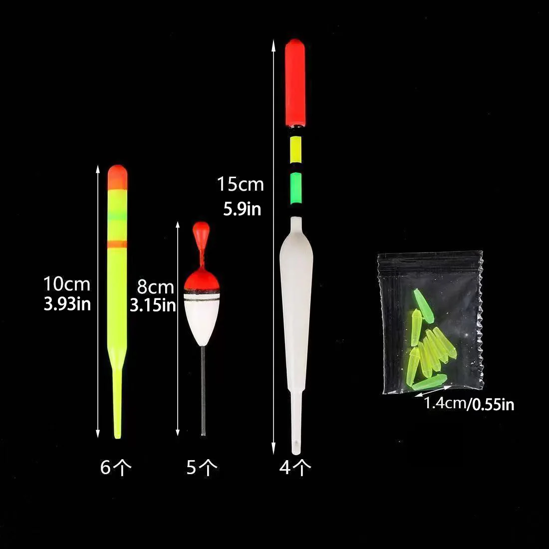 1 set (15 pezzi) galleggianti da pesca boa verticale mare con gomme dimensioni miste colore per attrezzi da pesca