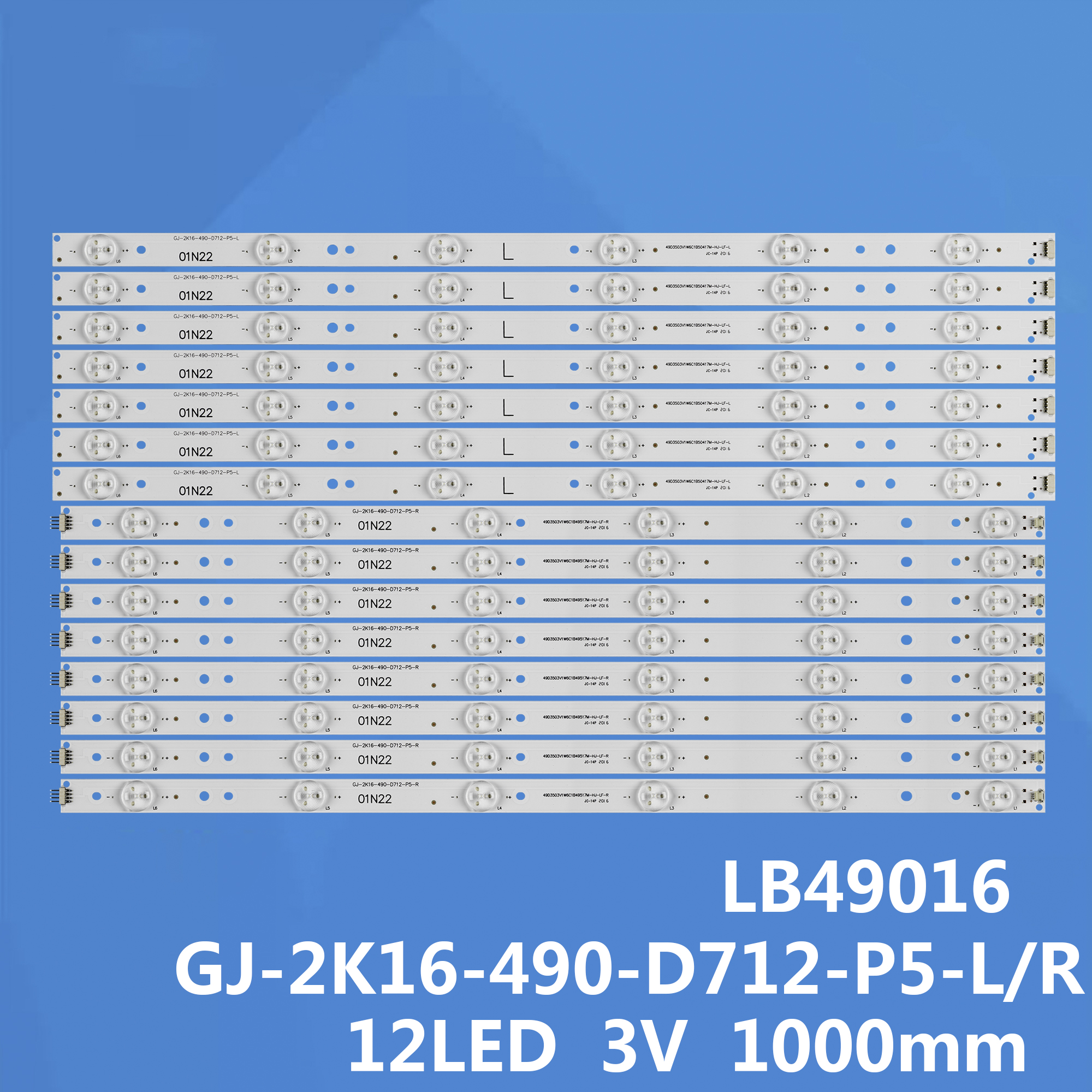 49Pus6551用ledストリップ49Pus6581 49pudh6101 49pff5701 49Pus7272 lb49016 v1_00 GJ-2K16-490-D712-P5-R l TPT490U2-EQLSJA.G、14pcs