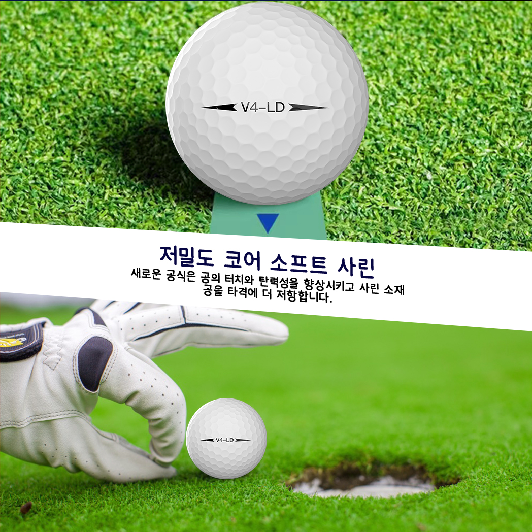 Caiton 프로 골프 공, 레이어 4 개, 30 야드 추가, 토너먼트 성능, 부드러운 느낌, 장거리, 내구성 커버, 12 개, 6/3 개