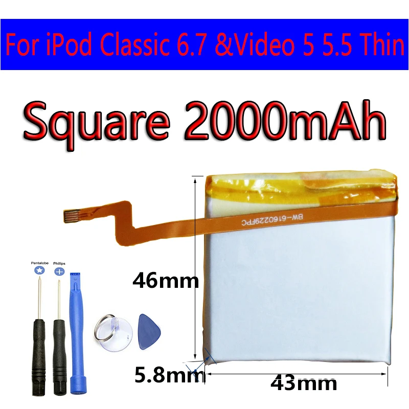 2000mAh Square Battery Upgrade SSD replacement for iPod Classic 6.7&Video 5 5.5 Thin