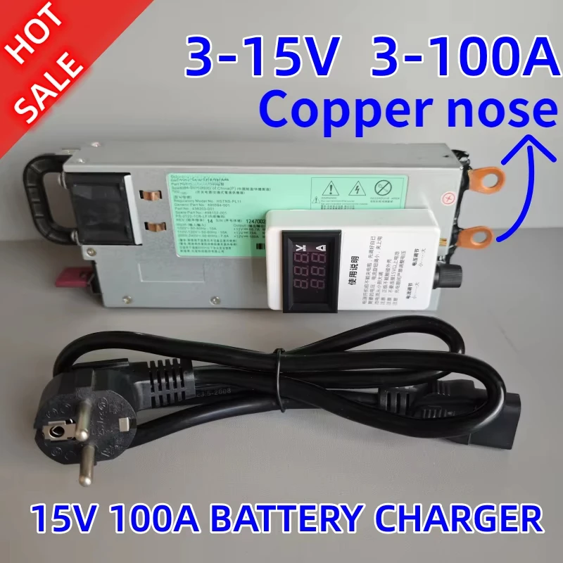リチウムイオン電池用の調整可能な充電器,鉛蓄電池,リチウムポリマー,3-15v,3-100a,12v,100a,14.6v,12.6v,100a