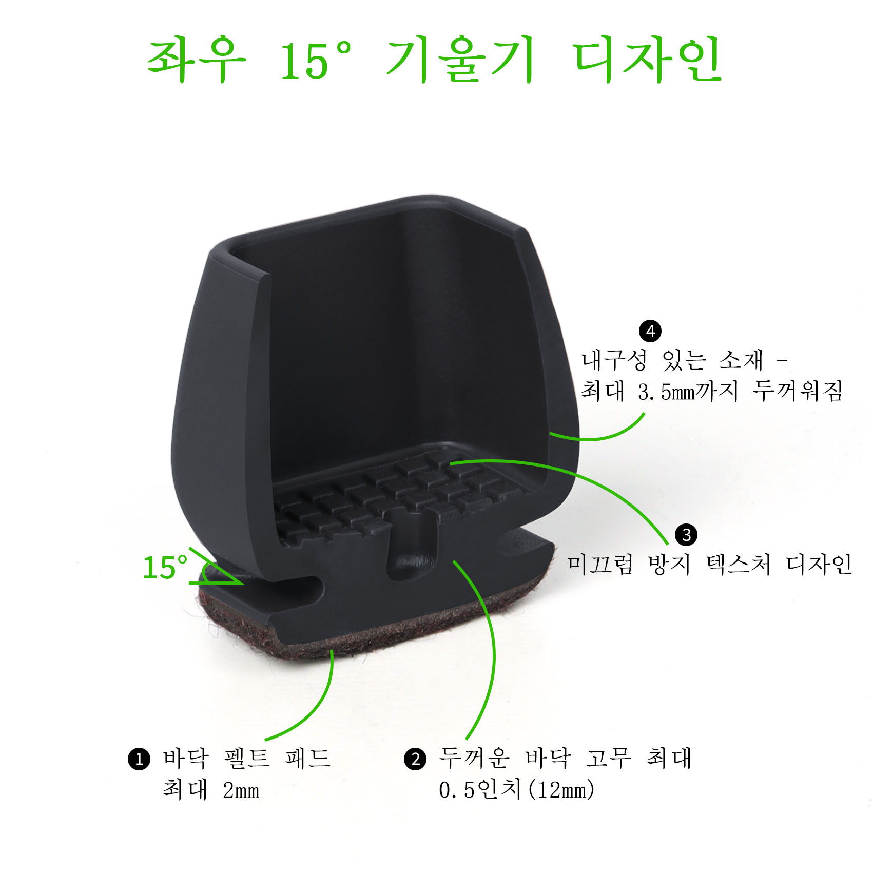 16개 실리콘 의자 다리 패드 미끄럼 방지 펠트 의자 다리 캡 가구 바닥 보호대 긁힘 없음 소음 감소 홈 데코