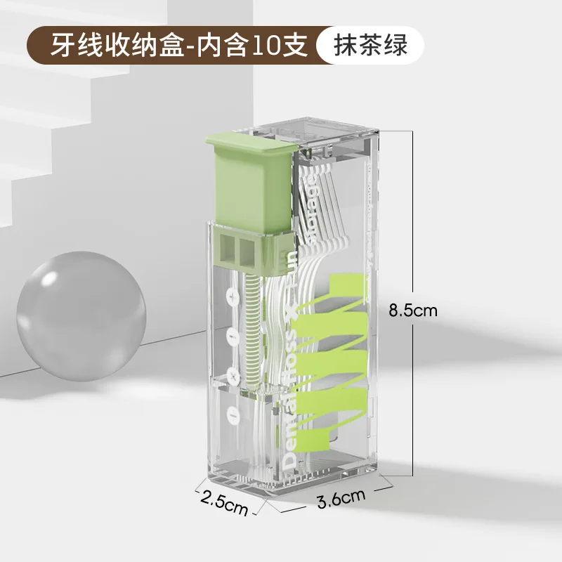 Portable Automatic Floss Box Travel Sets Disposable Floss Stick Carrying Case Toothpick Fine Teeth Dental Floss Зубная Нить