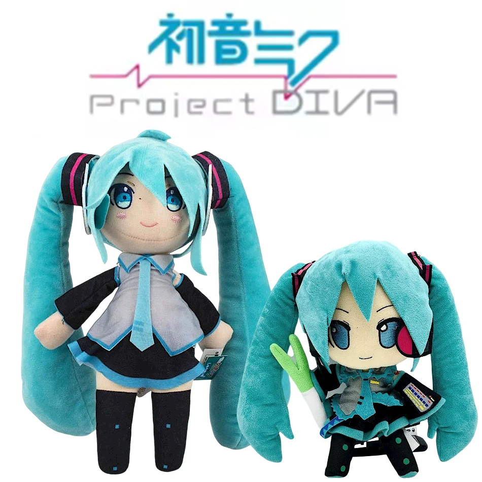25cm Japanese Anime Plush Stuffed Toy Hatsune Miku Plush Doll Soft Pillow Future Doll Cute Christmas Gift for Children