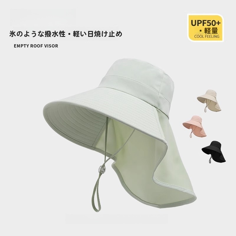 女性の大きなつばの日よけ帽子 UV 保護ネックカバー釣りキャップ夏の日よけ帽子スタイリッシュなアウトドアファッションアクセサリー