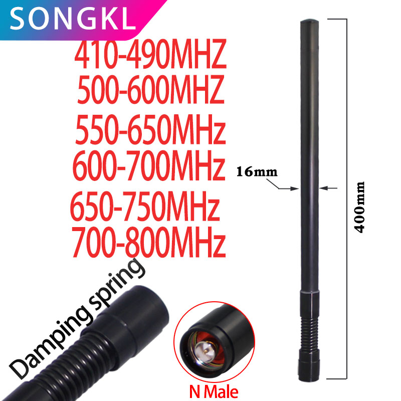 410-490MHZ Antena OMNI Wysokie wzmocnienie 500-600mhz 550-650,600-700-750-800mhz wodoodporna sprężynowa antena zewnętrzna N-J męska dostosowana