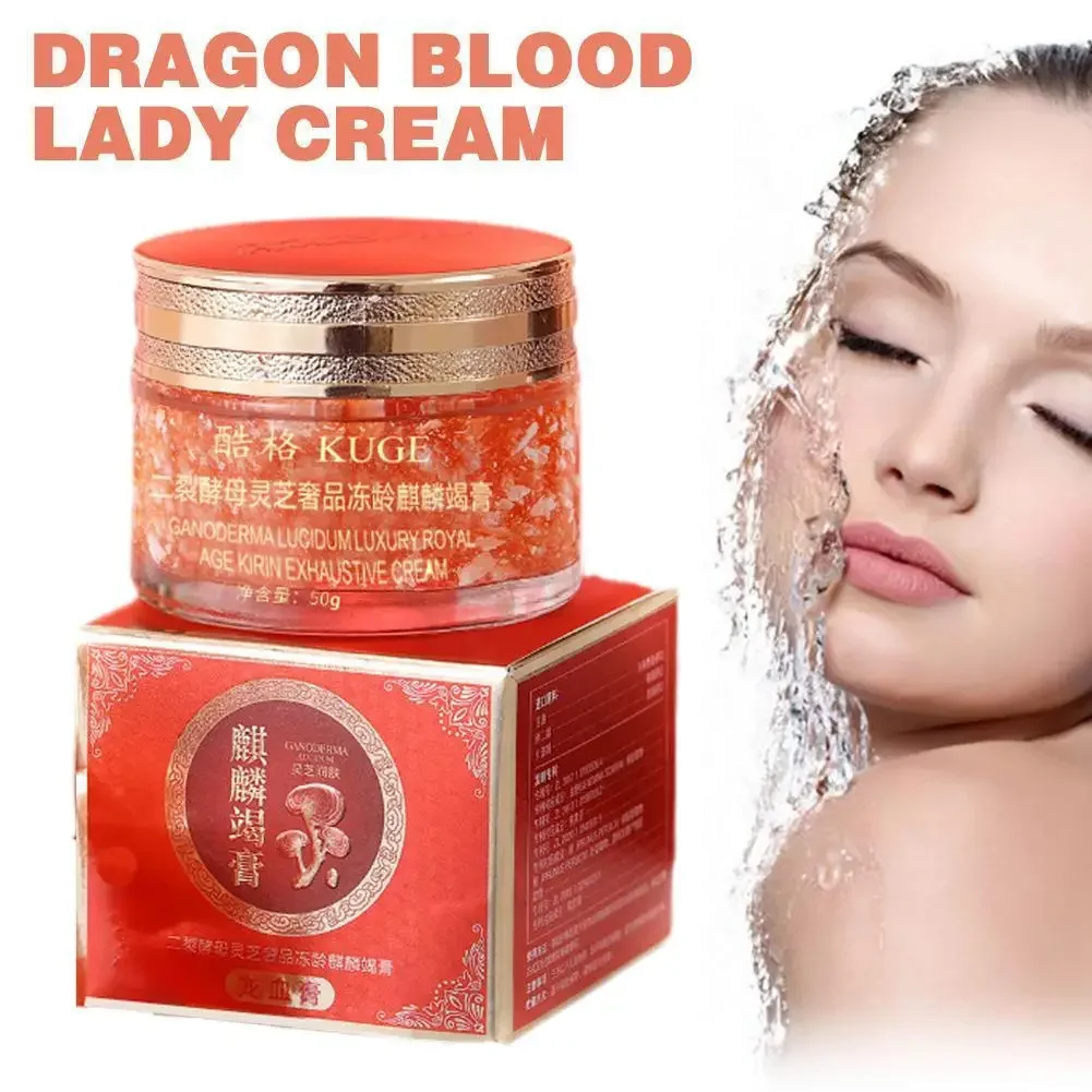 Dragão sangue retinol creme hidratante creme facial melhorar a pele seca e áspera cosméticos coreanos para creme facial cuidados com a pele