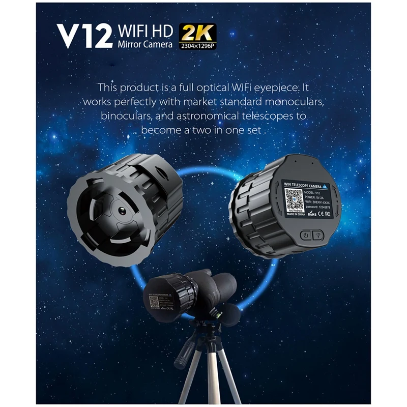 แว่นตาอิเล็กทรอนิกส์ WiFi ความละเอียดสูง2K 4ล้านชิ้นกล้องโทรทรรศน์การดูนกและคาลิเปอร์อเนกประสงค์อื่นๆ