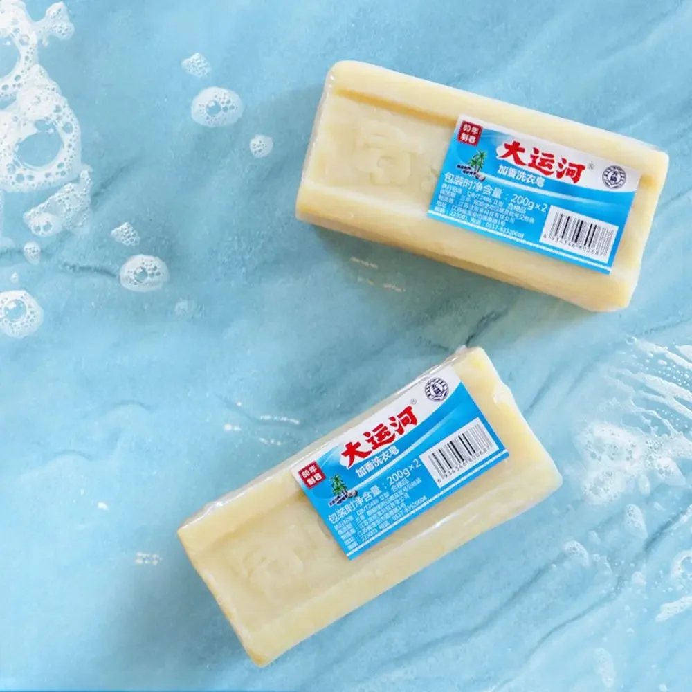 1pc Heallor 超強力下着トップスパンツ洗濯石鹸下着クリーニング石鹸頑固な汚れを除去大運河古い石鹸