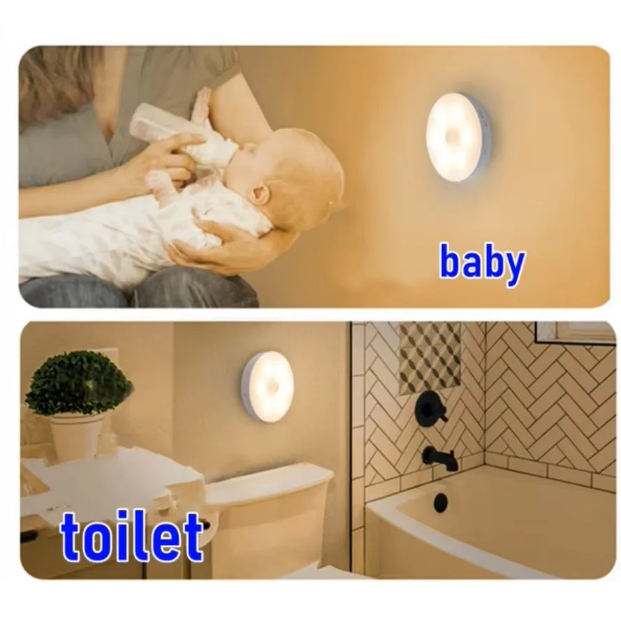 PIR Motion Sensor 8LED LED Night Light Human Body Induction Wireless Detector Automatic Light On / Off For Home Bedside Lighting