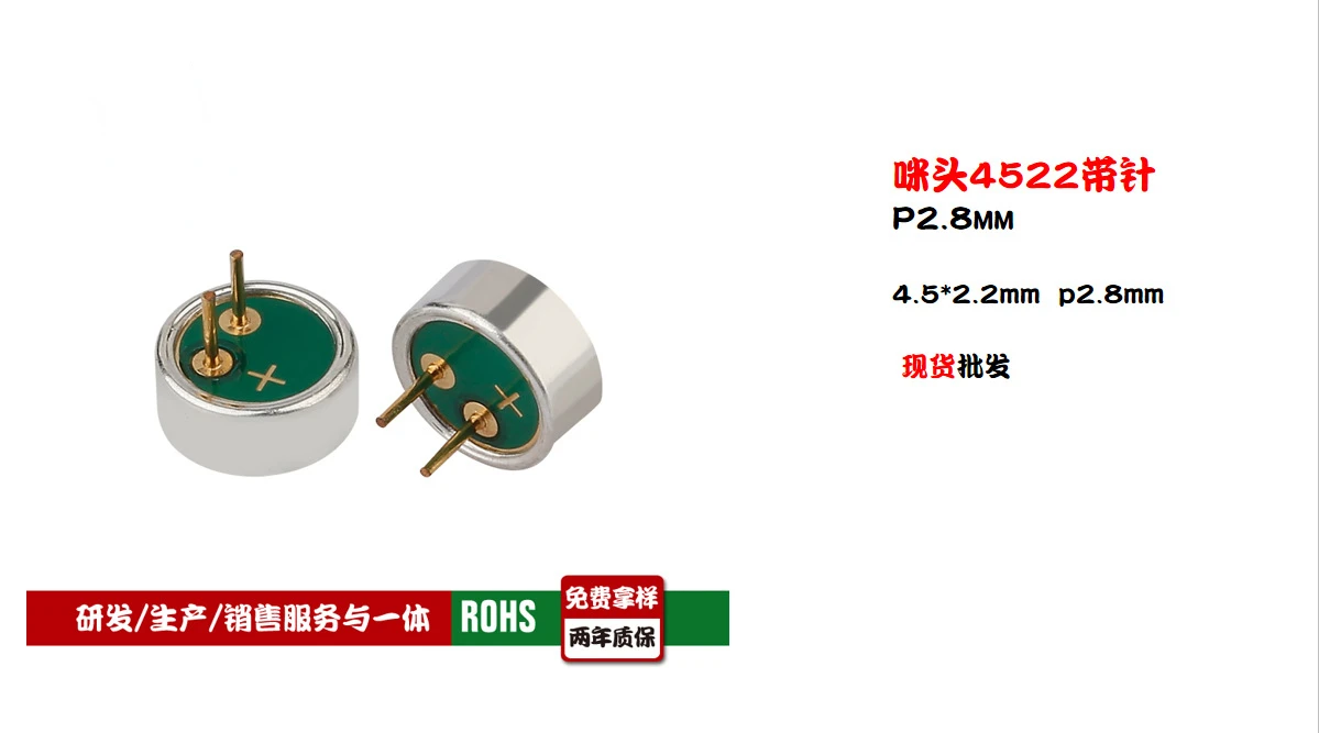 Mikrofon suara skor musik Shenzhen kepala 4.5P mikrofon kondensor 4522 Audio Bluetooth titik penuh elektronik Multi Saluran