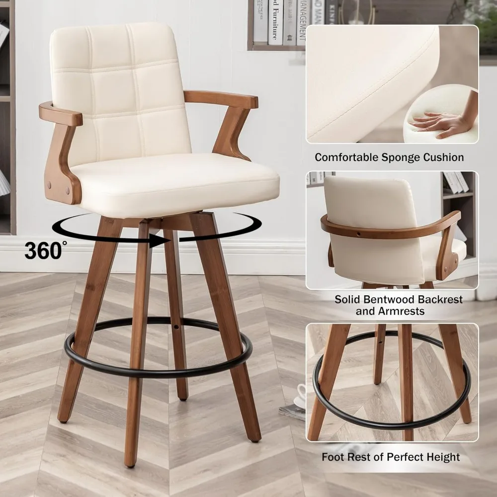 26” Counter Height Bar Stools,Leather Upholstered Bar Chair, Swivel Bar Stools, Modern Beige Barstool Set