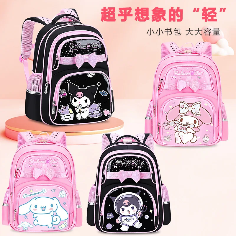 Neuer Kuromi Schultasche Grundschule Mädchen 1-3 Klasse Kinder Cartoon Prinzessin Rucksack