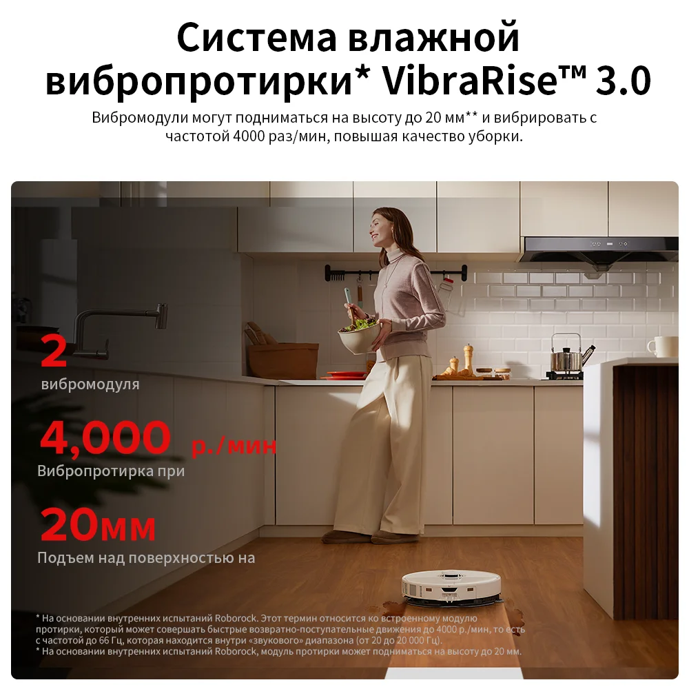 Roborock S8 Max Ultra, беспроводной робот-пылесос, 8000 Па, голосовой помощник, интеллектуальное обнаружение грязи, сушка горячим воздухом 45 °C