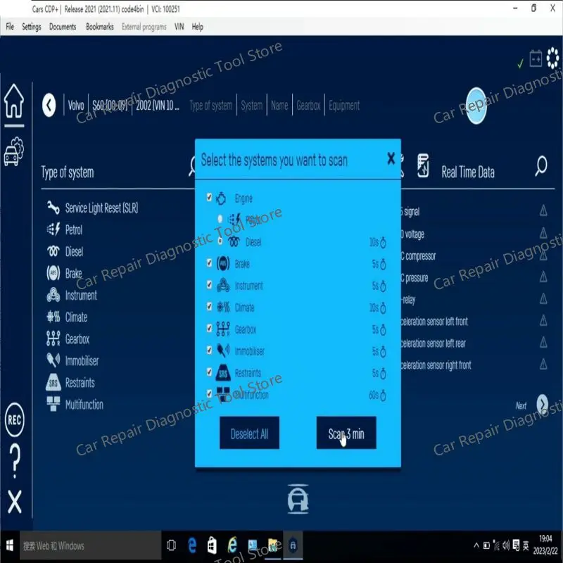 2024 El más nuevo software de diagnóstico de automóvil Delphis 2021.10b autocom 2021.23 con keygen ​ Enlace de descarga en inglés, Cesky, español y francés