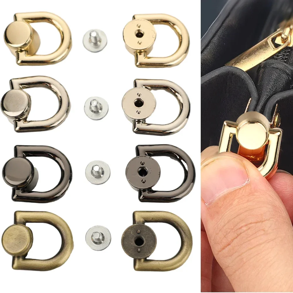 Retro D-shaped Ring Bag Side Clip Buckles  Metal Double D Buckle Handbag Chain Handles Connector Bag Strap Hardware Accessories