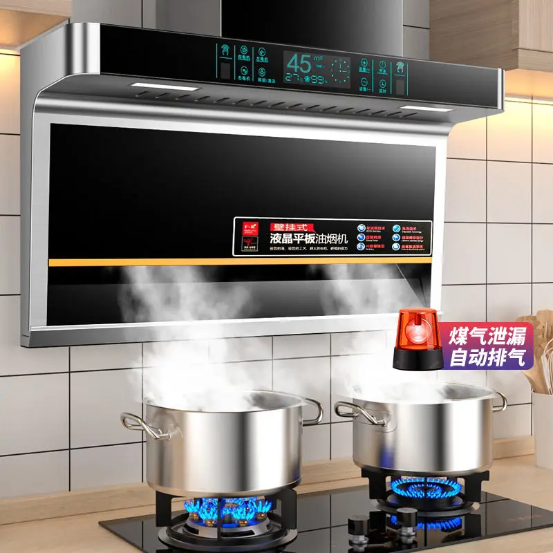 家庭用の7つの形をしたトップサイドダブルレンジフード,調理器具,調理器具,スモークダクト,220v