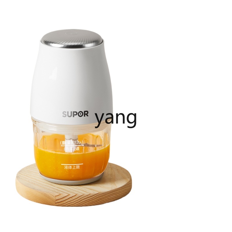 Аппарат для приготовления младенцев LMM маленький многофункциональный измельчитель Мясорубка грязевой артефакт