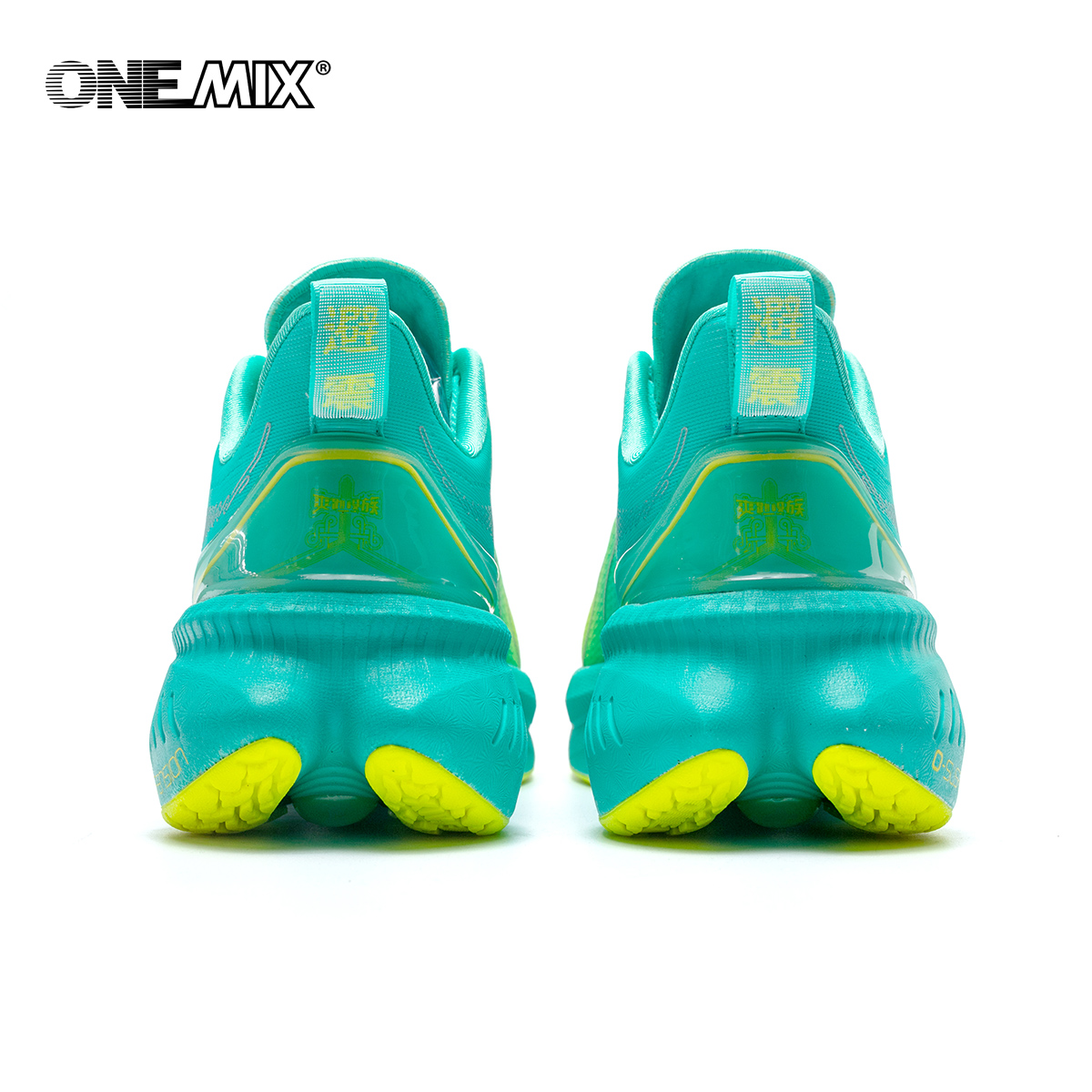 ONEMIX Atmungsaktive Mesh Turnschuhe für Männer Dämpfung Motion Control Männlichen Laufschuhe LICHT SCHAUM Sport Schuhe MARATHON RACING SCHUH