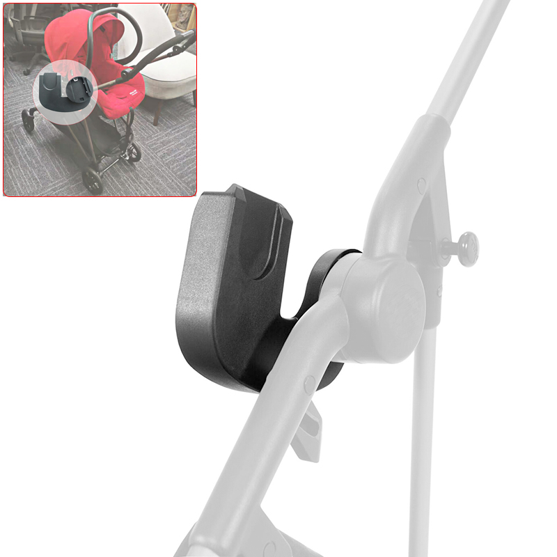 Адаптер для автомобильного сиденья коляски для Melio 2/3/Carbon/Pro, разъем для багги с Cybex Aton Cloud Q/Z/T, корзина Maxi-Cosi, конвертер для коляски