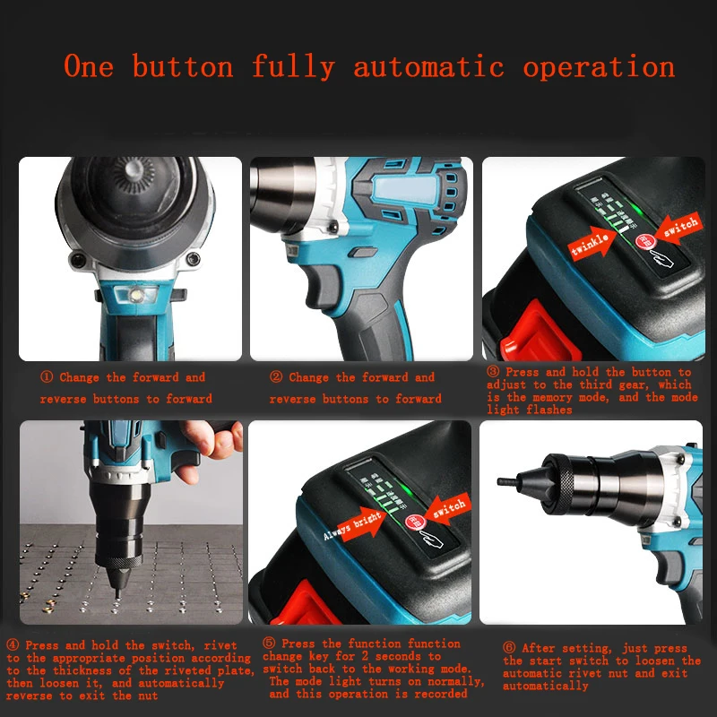 Brushless ไฟฟ้ากดปืนไฟฟ้าอัตโนมัติเต็มรูปแบบ Rivet NUT ปืนหมวกปืนเครื่องมือ Riveter ปืน M3-M12