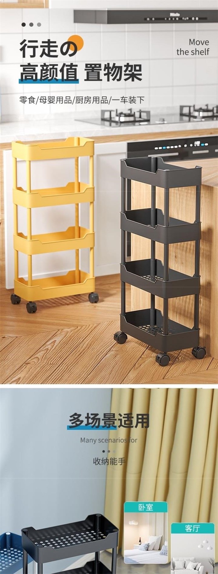 ホイール付き円形理髪ケース,化粧カート,美容アクセサリー,理髪店,ポータブル,美容,ショッピング,スパ