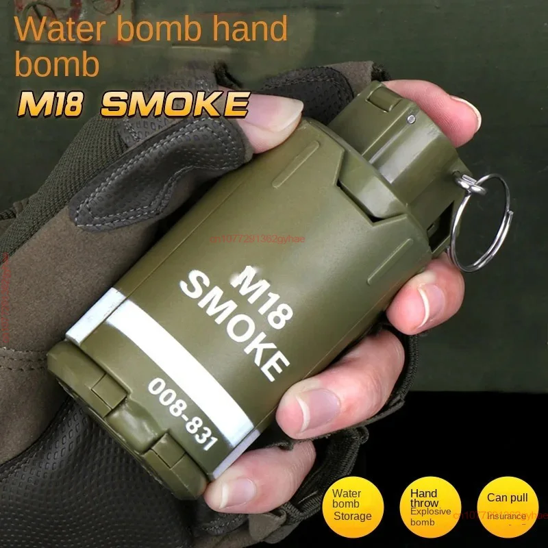 Jouet_Militaire_M18_Smoke_VPN_Ssive_Water_Gel_Grenade_pour_Adultes__Garçons_et_Enfants__CS_GO_Look_R