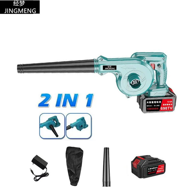 Ventilador de ar elétrico jardim sem fio aspirador pó computador coletor ferramentas elétricas portáteis para makita bateria