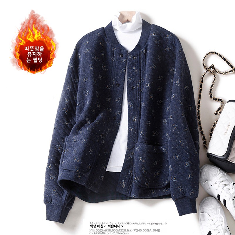 Plus Size Autumn Winter Thickened Cotton Printed Baseball Jacket Women's Loose Short Sle Stand Collar Open Cardigan Slish Com...