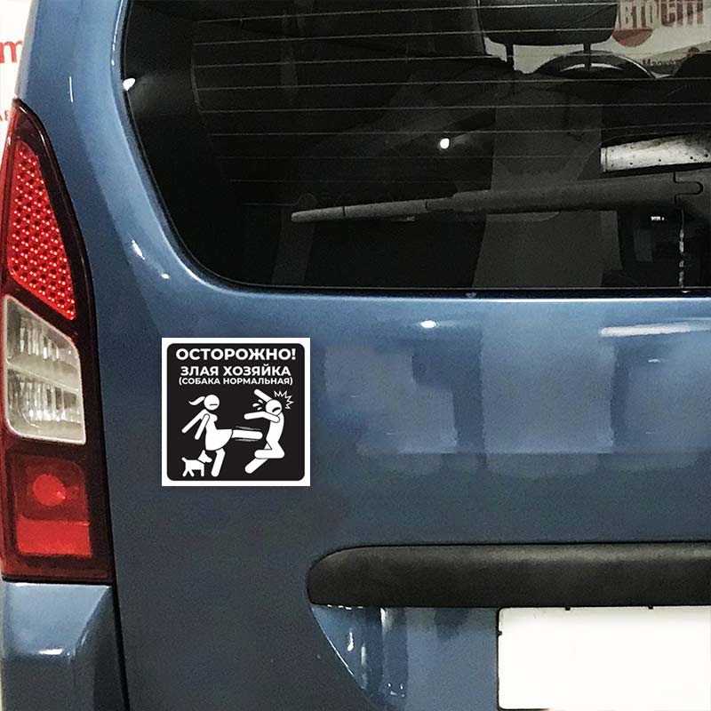 Impermeável Vinil Carro Adesivos, Protetor Solar Decalques, Acessórios Do Carro, Decoração, SH67