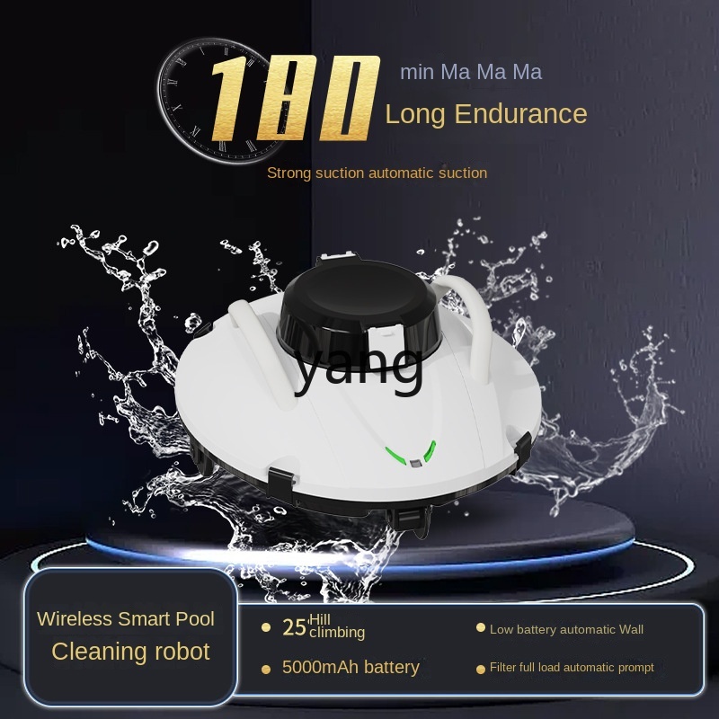 Мини-очиститель для бассейна, подводный пылесос для бассейна