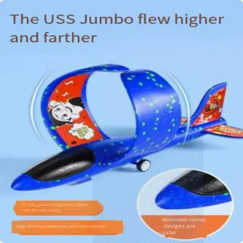 Clearance_glowingフォーム航空機、ランチャーカタパルト、グライダー、おもちゃの銃、子供の屋外ゲーム、バブルモデル、射撃フライ、10m