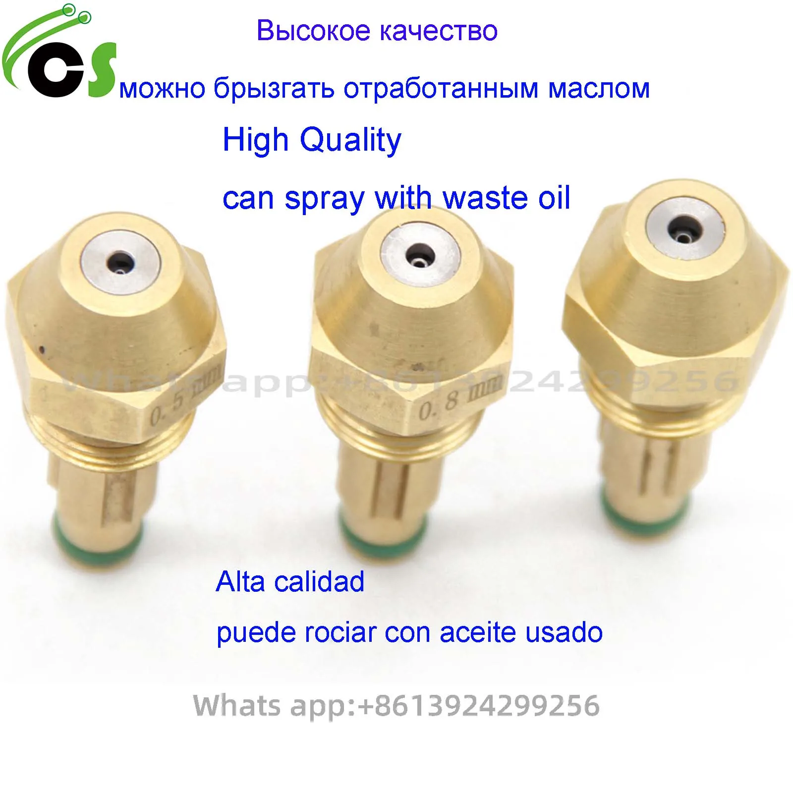 CSBAO 1Piece Waste Oil Burner Nozzle Used Oil Nozzle Heavy Oil Burner Nozzle Delavan Air Siphon Nozzle