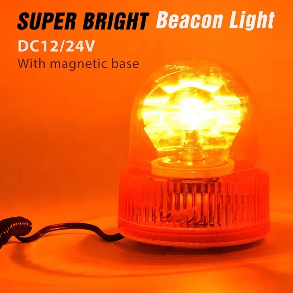 12V/24V LED หมุน Beacon Light - สีแดง/น้ําเงิน/เหลืองคําเตือนฉุกเฉิน Strobe สําหรับรถบรรทุก, รถตํารวจ