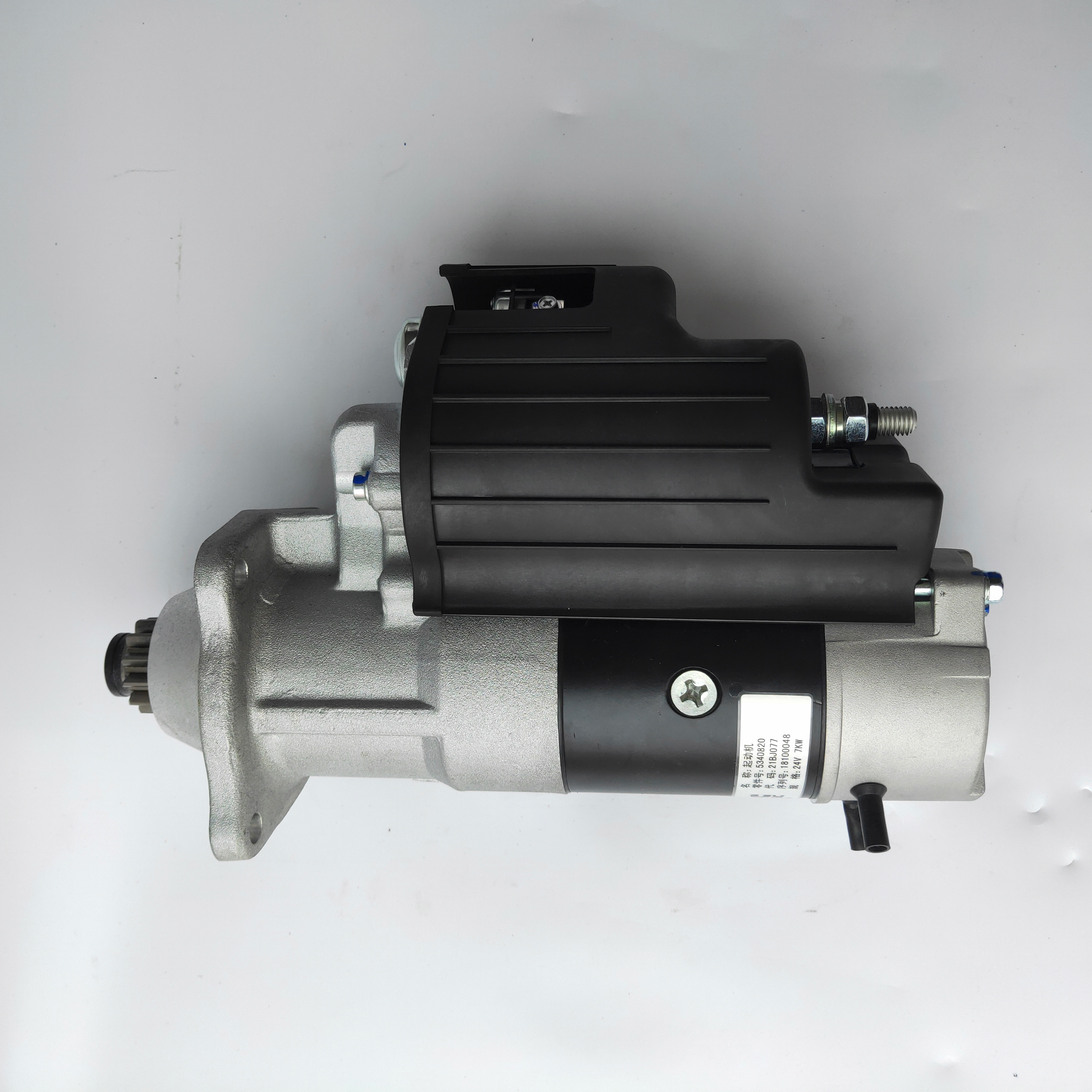 エンジン21bj077 hm90r3502se,5340820, 24v,7kw