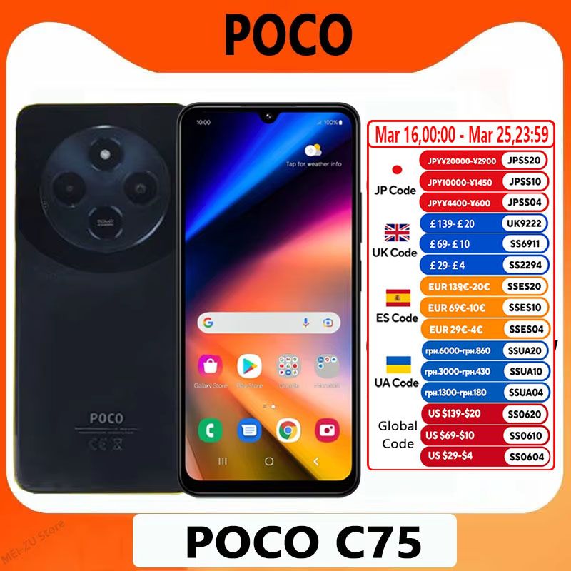 Estreno mundial versión Global POCO C75 pantalla de 6,88 ''120Hz Helio G81-Ultra cámara de 50MP enorme 5160mAh batería compatible con NFC