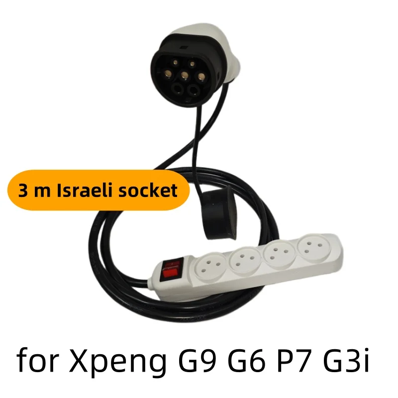 Adaptador v2l para Xpeng G9 G6 P7 G3i conector de cable ev v2l Xpeng G9 v2l adaptador schuko entladekabel V2L conector