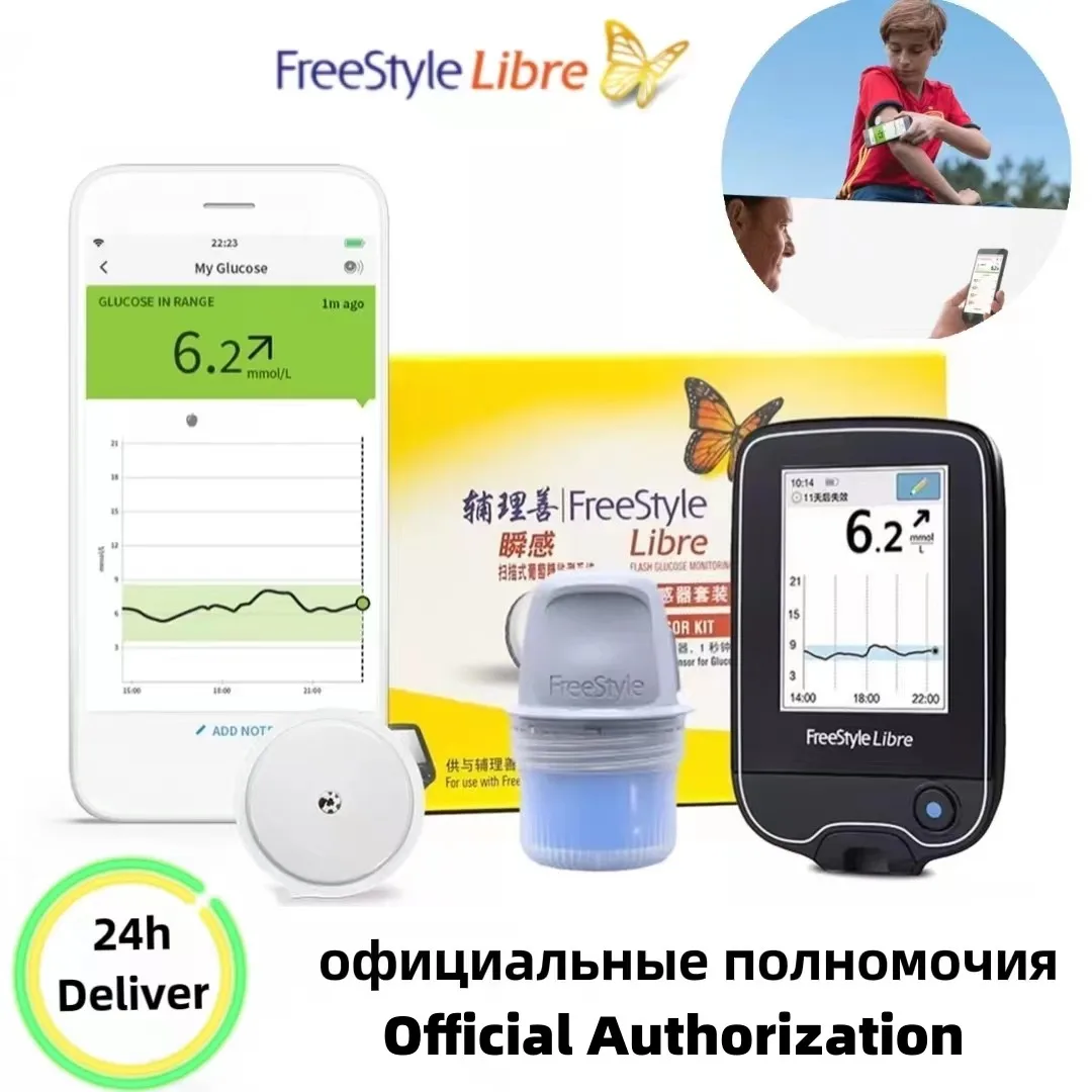 Mới Năng Động Huyết Thời Gian Thực Màn Hình Di Động Phù Phiếm Hộ Gia Đình Chính Xác Không Đau Tối Thiểu Xâm Lấn Tự Do Llibre