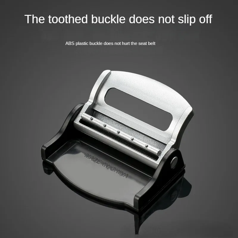 คู่รถ Seatbelt ไหล่ Protector อุปกรณ์หัวเข็มขัดเด็กคงที่หญิงตั้งครรภ์ตัวปรับความยืดหยุ่นคงที่ LimitersT