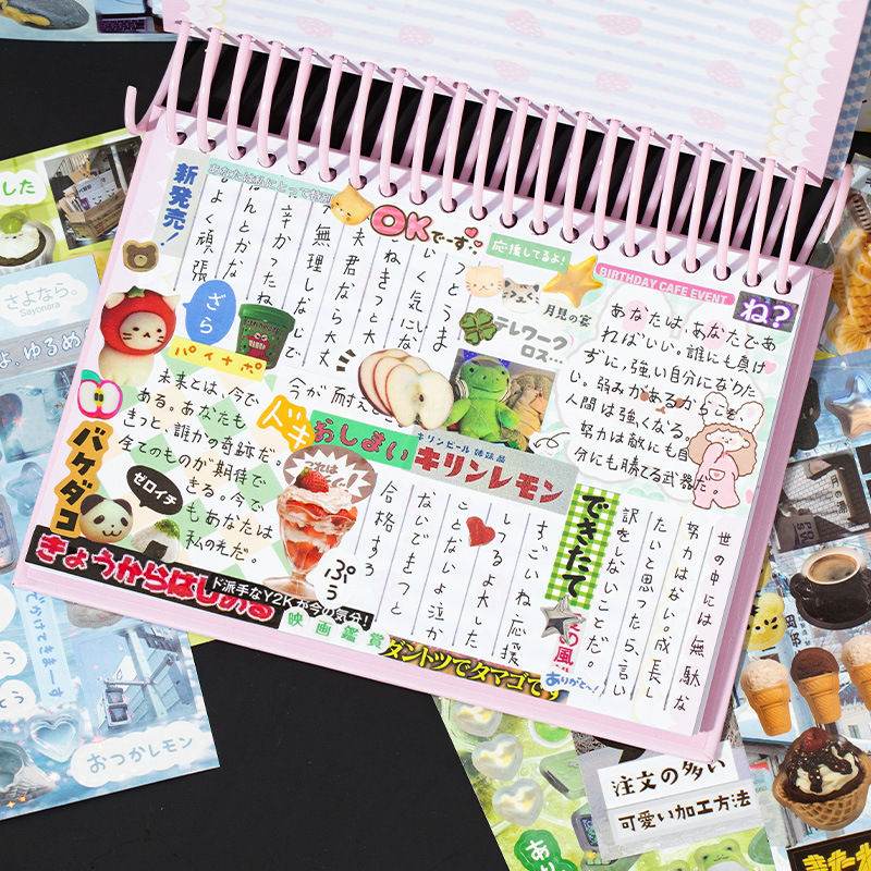 Mr. Paper 45 Sheets/book Creative Sticker Book Used of DIY Phone Case Photo Frame Album Scrapbook Retro Decoration Art Stickers