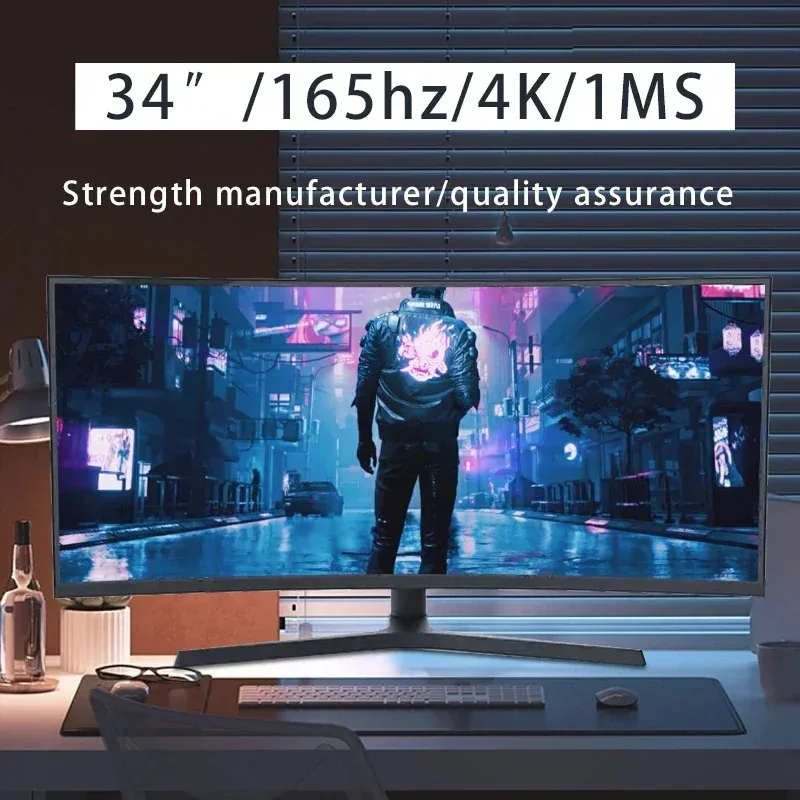 Wide Screen 34 Inch  4K 165HZ Curved Display 1MS MPRT Gaming Computer  PC
