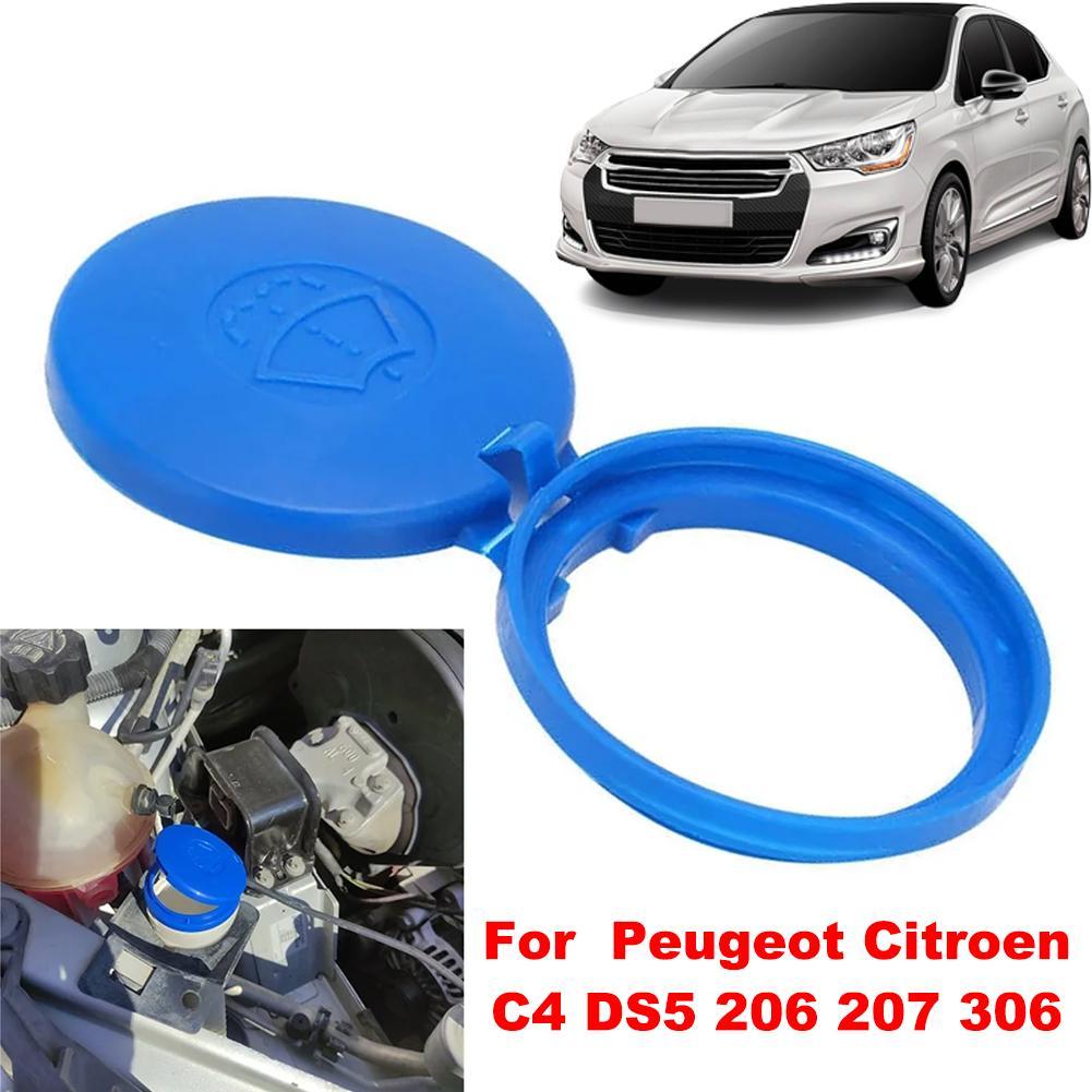 643230   Автомобильный стеклоочиститель, резервуар для жидкости для омывателя, крышка бака для Peugeot Partner 2 Expert 2 для Citroen C4 Picasso Berlingo 2