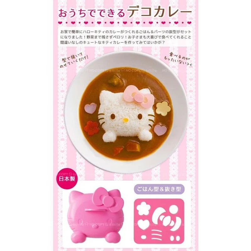 Hello Kitty แม่พิมพ์ข้าวปั้นสำหรับทำซูชิแบบทำมือสุดน่ารัก Onigiri Creative Kt Cat แกงกะหรี่ในครัวอุปกรณ์ทำซูชิอุปกรณ์เสริมสำหรับเบนโตะ