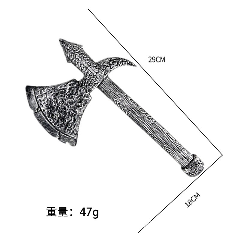 Hacha de juguete para disfraz, cuchillo para vestir, joyería, juego de rol, suministros para Halloween, utilería para fiesta de graduación, 29x18cm