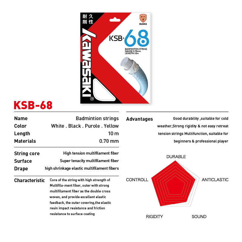 Raqueta de bádminton profesional Kawasaki, accesorios de línea de bádminton de alta elasticidad, KSB-65TI/68/70/79 Get Strung Service