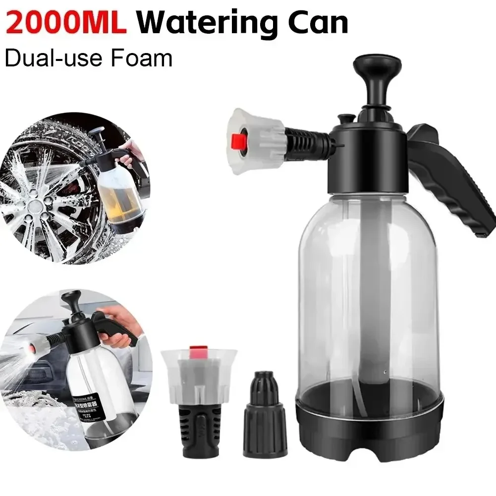 Pulverizador de espuma 2l para lavagem de carro, regador de espuma portátil, pulverizador de pressão de ar, desinfecção de plástico, garrafa de água, ferramentas de limpeza de carro