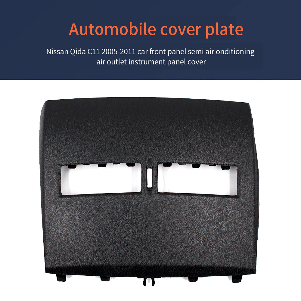 LHD Beige Schwarz Farbe Auto Finisher-Instrument Panel Abdeckung Für Nissan Tiida C11 2005-2011 Halterungen halbe Klimaanlage Vent Outlet